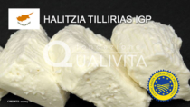 Halitzia Tillirias IGP - Cipro